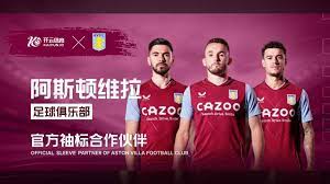 第一轮及时 第一轮及时